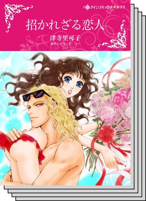 特選!想い出ピックアップ春リリース セット vol.20