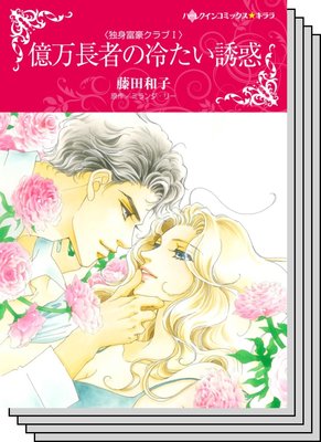 パッションセレクトセット vol.36