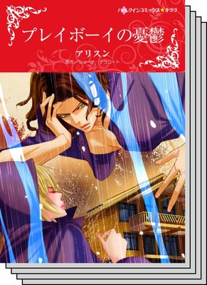 パッションセレクトセット vol.38