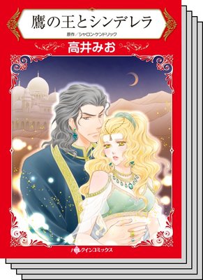 パッションセレクトセット vol.39
