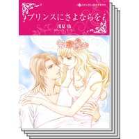 特選!想い出ピックアップ夏リリース セット vol.13