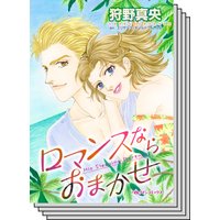 特選!想い出ピックアップ冬リリース セット vol.12