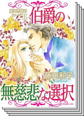 特選!想い出ピックアップ冬リリース セット vol.14