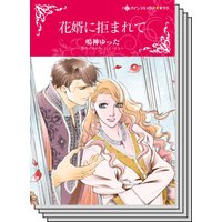 特選!想い出ピックアップ冬リリース セット vol.20