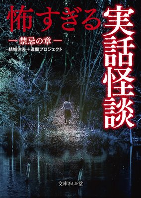 �ݤ�������ò��� �ش��ξϤ�ɽ��