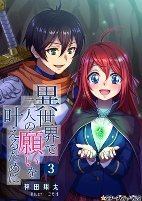 ����������ͤδꤤ��𤨤뤿���