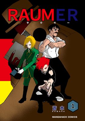 RAUMER