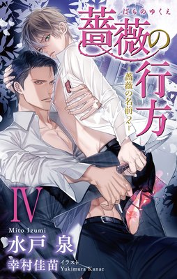 ����ִ� �鯤ι������鯤�̾��2��