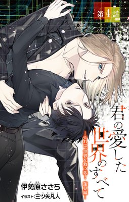 ����ִ� ���ΰ����������Τ��٤ơ�����ϡ�������ߤ����� ϡ���ԡ�