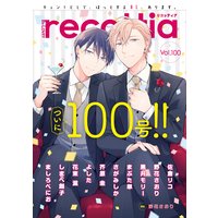 B’s−LOVEY recottia