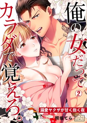 ���ν����äƥ�����ǳФ�������Ů���䥯�����Ť�������