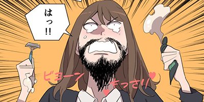 �������ϥ��ȤҤ��Ť���ҹ��� 3�ڥե륫�顼��