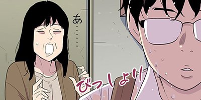 �������ϥ��ȤҤ��Ť���ҹ��� 7�ڥե륫�顼��