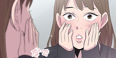 �������ϥ��ȤҤ��Ť���ҹ��� 8�ڥե륫�顼��