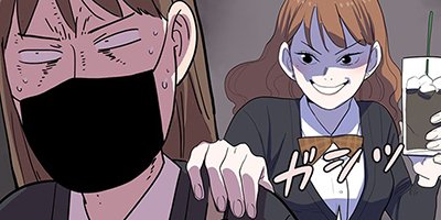 �������ϥ��ȤҤ��Ť���ҹ��� 11�ڥե륫�顼��