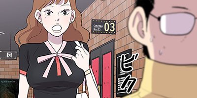 �������ϥ��ȤҤ��Ť���ҹ��� 13�ڥե륫�顼��