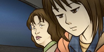 【タテコミ】ペンションタナトス【フルカラー】_サムネイル