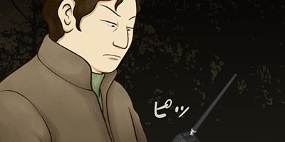 �ڥ󥷥�󥿥ʥȥ� 11�ڥե륫�顼��