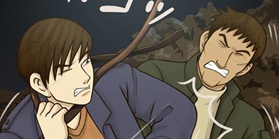 �ڥ󥷥�󥿥ʥȥ� 17�ڥե륫�顼��