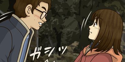 �ڥ󥷥�󥿥ʥȥ� 23�ڥե륫�顼��