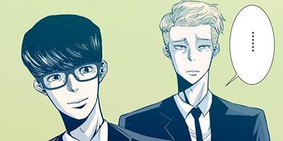 【タテコミ】自殺代行【フルカラー】_サムネイル