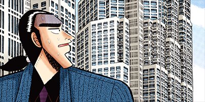 ��ȶ� 23�ڥե륫�顼��