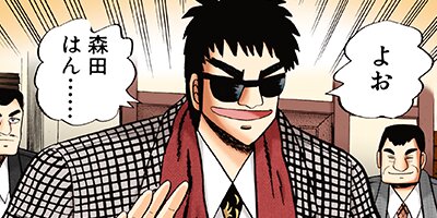 ��ȶ� 33�ڥե륫�顼��