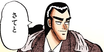 ��ȶ� 35�ڥե륫�顼��