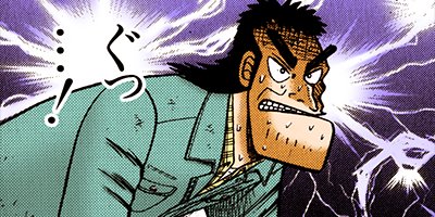 �Ƕ����� ���� 6�ڥե륫�顼��