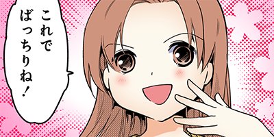 �ꥳ�������ȥ��ɥ��� 123�ڥե륫�顼��