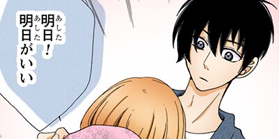 �������߲��Ҥθ����Ȥ��� 92�ڥե륫�顼��