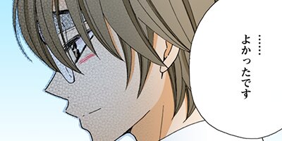 �������߲��Ҥθ����Ȥ��� 95�ڥե륫�顼��