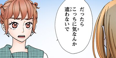 �������߲��Ҥθ����Ȥ��� 97�ڥե륫�顼��