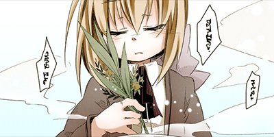 �錄���������θ��ÿ���Ͽ 49�ڥե륫�顼��