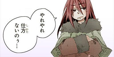 �錄���������θ��ÿ���Ͽ 51�ڥե륫�顼��