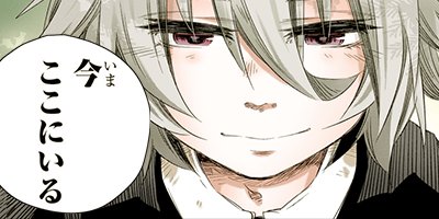 �錄���������θ��ÿ���Ͽ 52�ڥե륫�顼��