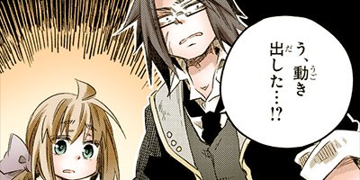 �錄���������θ��ÿ���Ͽ 53�ڥե륫�顼��