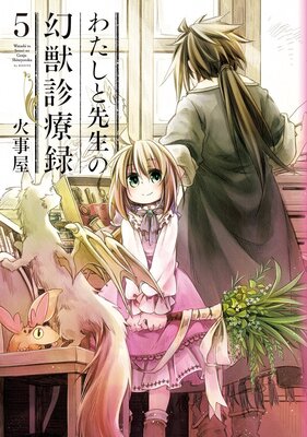 �錄���������θ��ÿ���Ͽ�ڥե륫�顼��