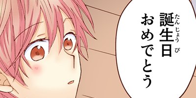 Still Sick 34�ڥե륫�顼��