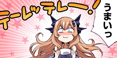 �����������Ϥ���ä�������������ŻҸ��ꤪ�ޤ��դ��� 21�ڥե륫�顼��