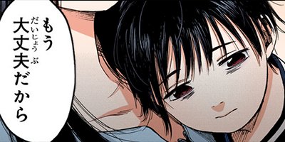 ��ǯ�κ� 19�ڥե륫�顼��