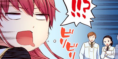 �ե��󥿥���Ϸ�ͥۡ���Ф�Ϥ��� 15�ڥե륫�顼��