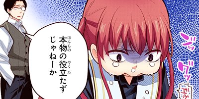 �ե��󥿥���Ϸ�ͥۡ���Ф�Ϥ��� 18�ڥե륫�顼��