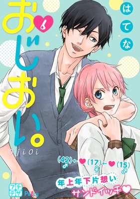 ���������� �ץ��ǥ� 6��