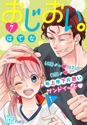 ���������� �ץ��ǥ� 7��