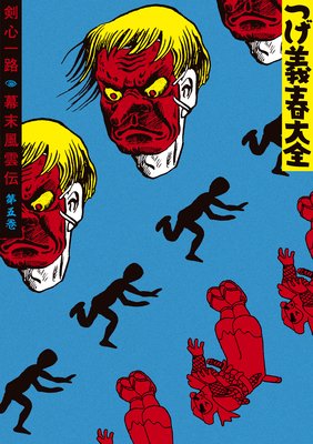 �Ĥ��������� ��޴� ������ϩ ����������