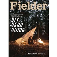 Fielder vol.52