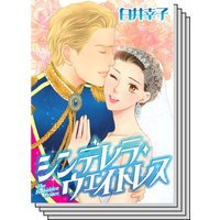 おすすめバージン セット vol.1