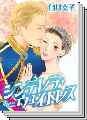 おすすめバージン セット vol.1