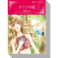 癒しのストーリー セット vol.3